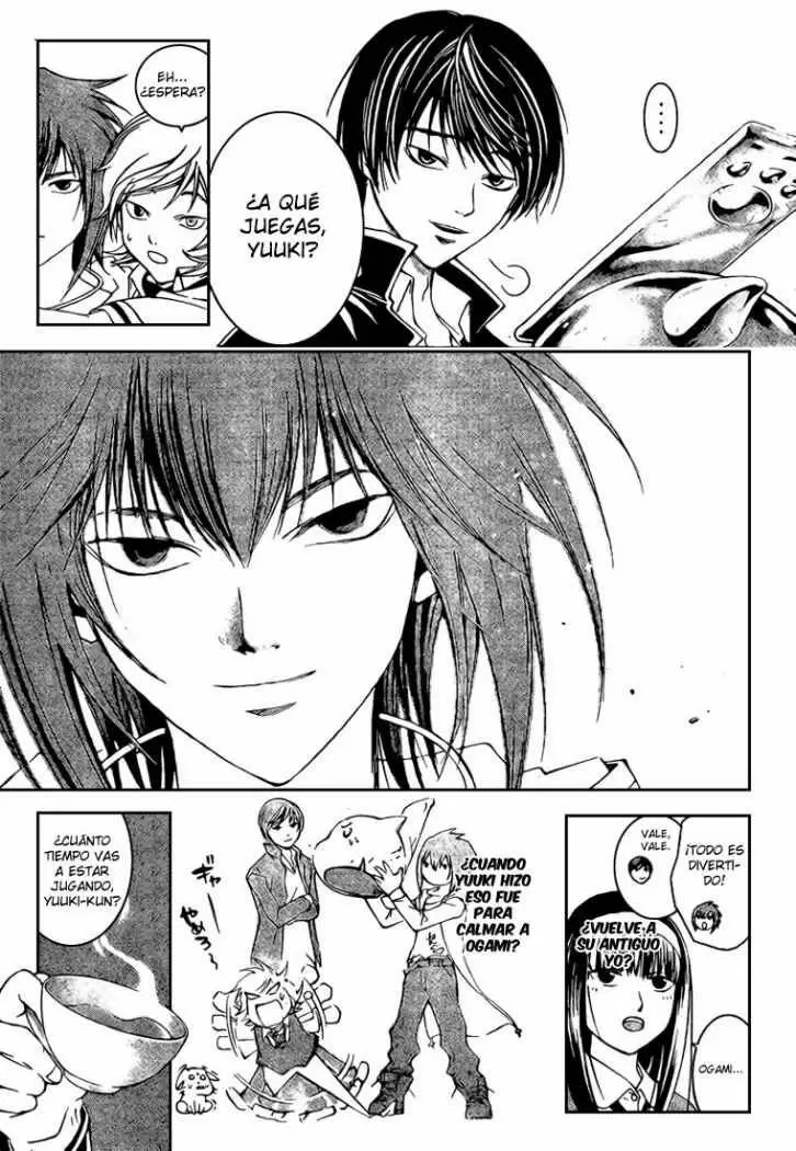 Code:Breaker capítulo 41, página 11