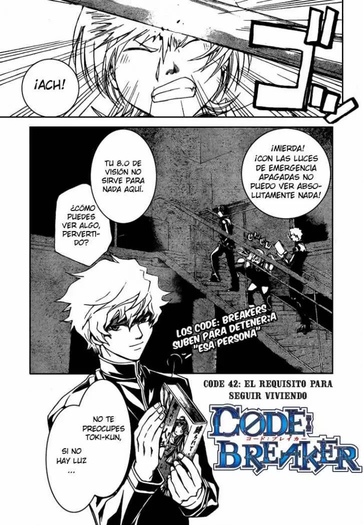 Code:Breaker capítulo 42, página 1