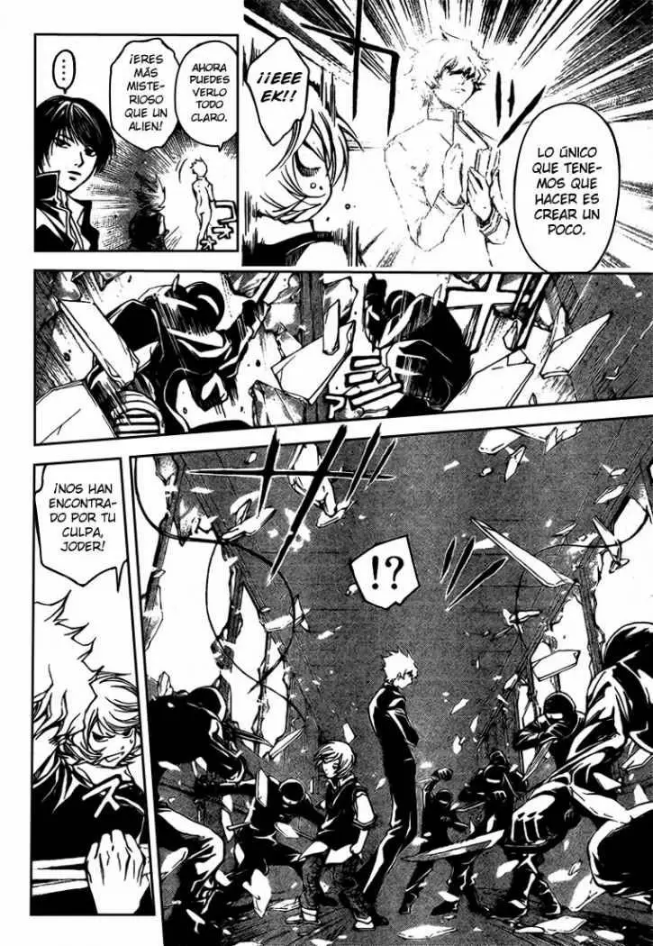 Code:Breaker capítulo 42, página 2