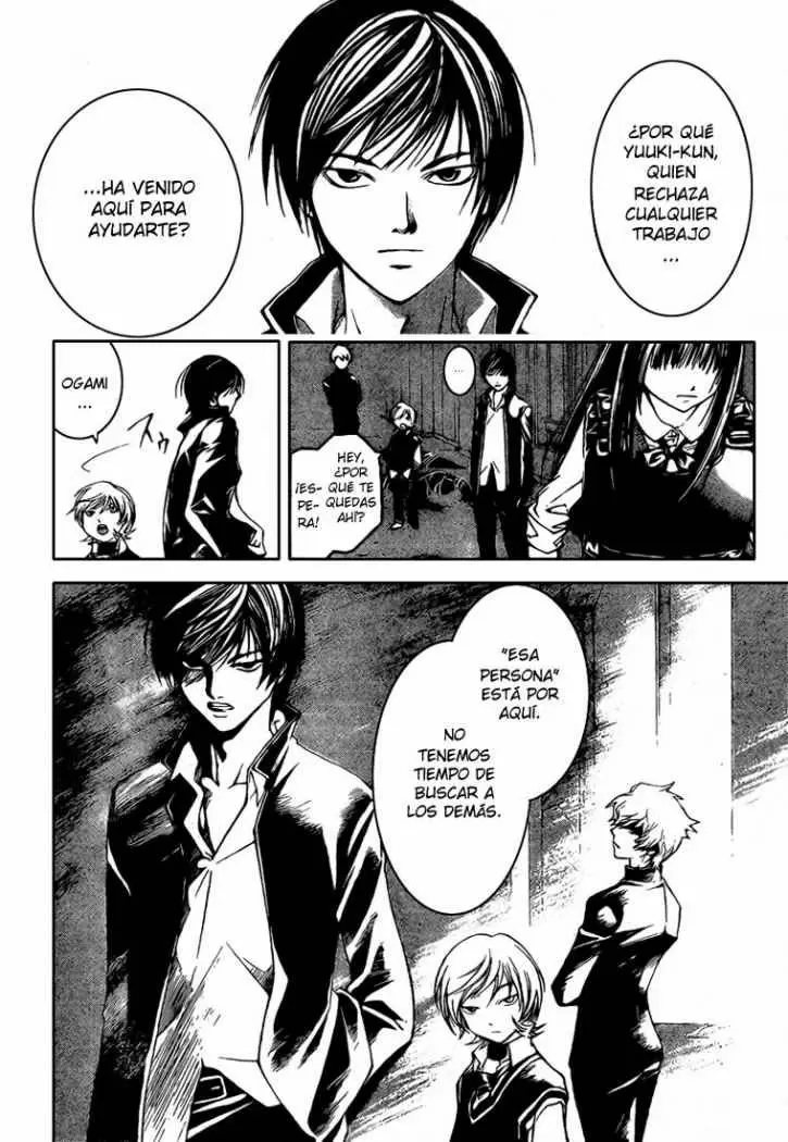 Code:Breaker capítulo 42, página 6