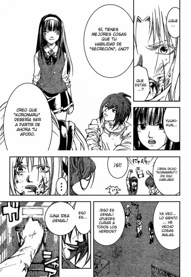 Code:Breaker capítulo 43, página 3