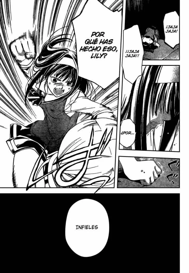 Code:Breaker capítulo 43, página 7