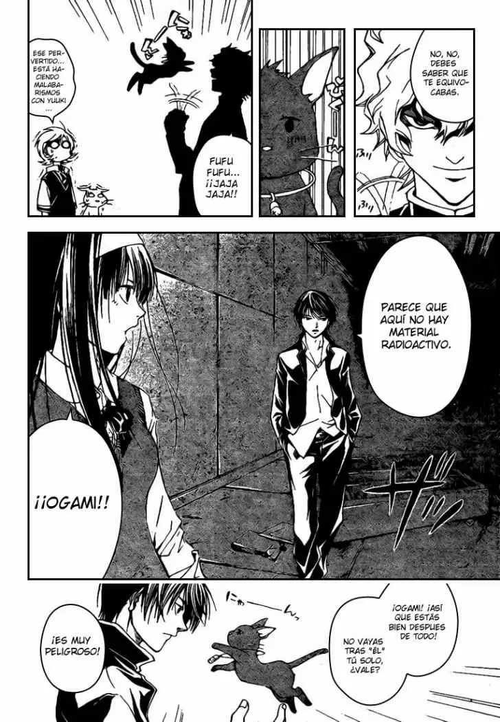 Code:Breaker capítulo 43, página 15