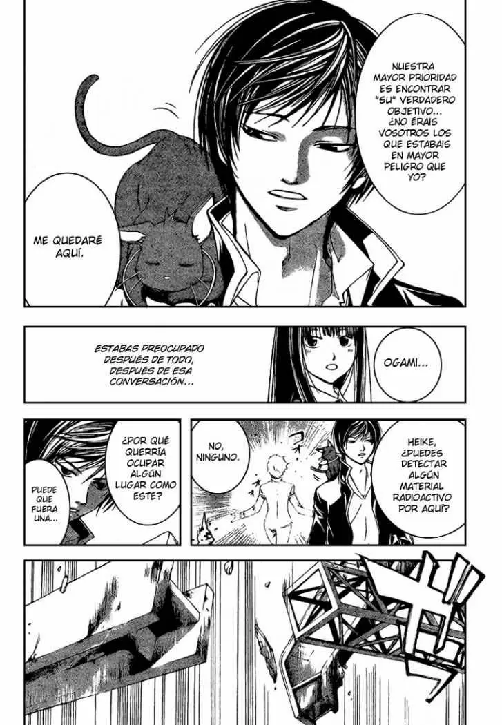 Code:Breaker capítulo 43, página 16