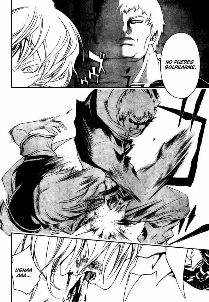 Code:Breaker capítulo 44, página 8