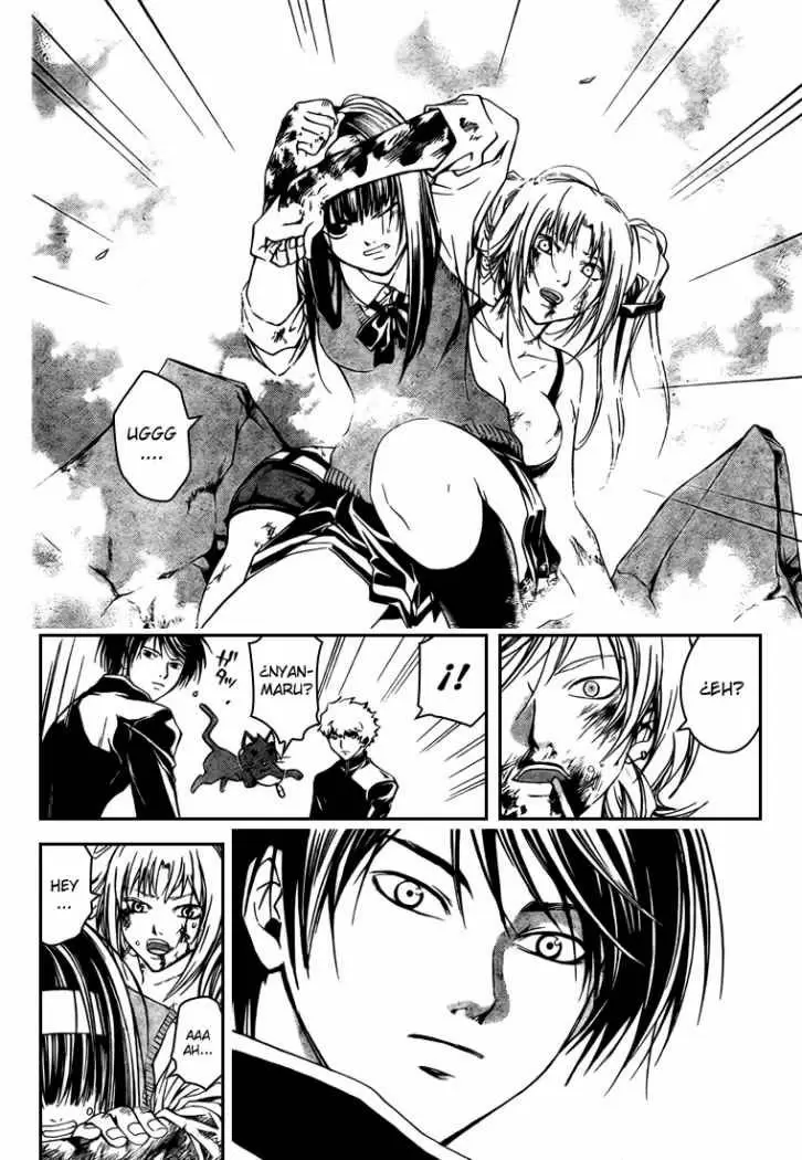 Code:Breaker capítulo 44, página 12