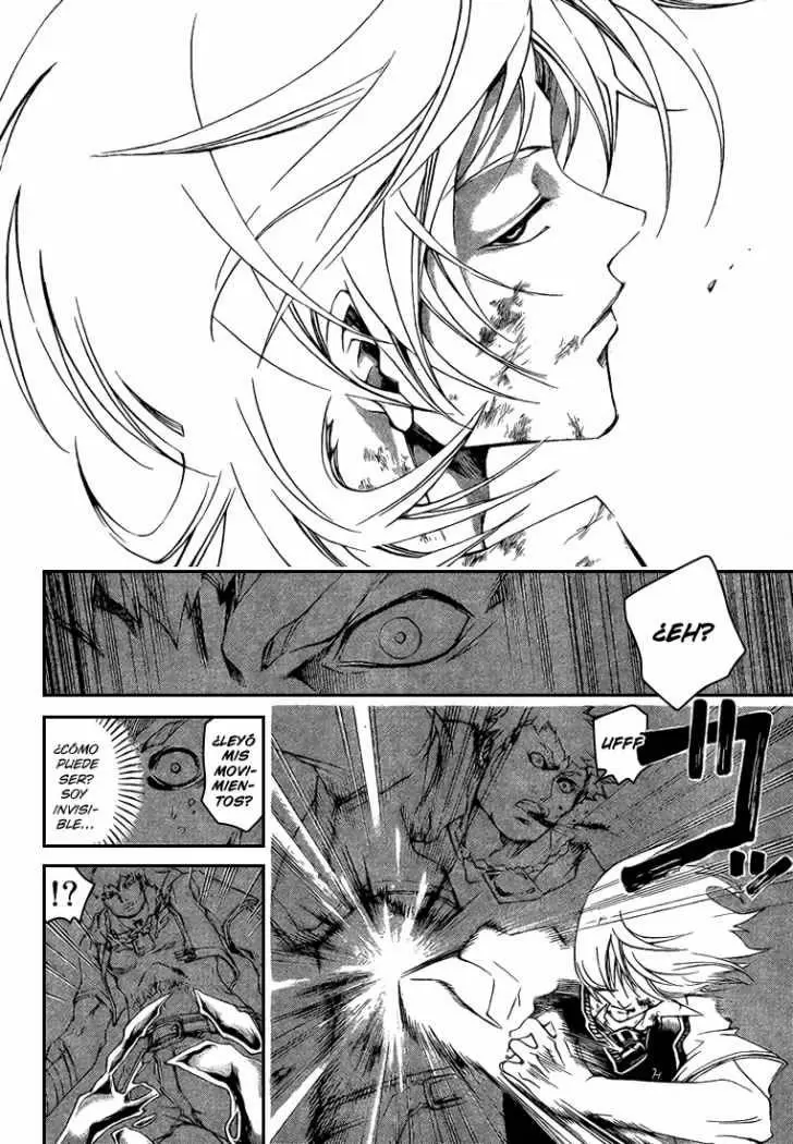 Code:Breaker capítulo 45, página 2