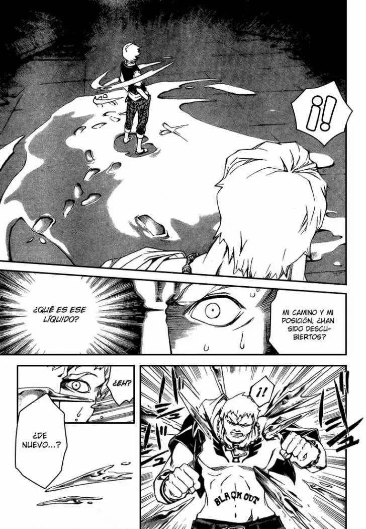Code:Breaker capítulo 45, página 3