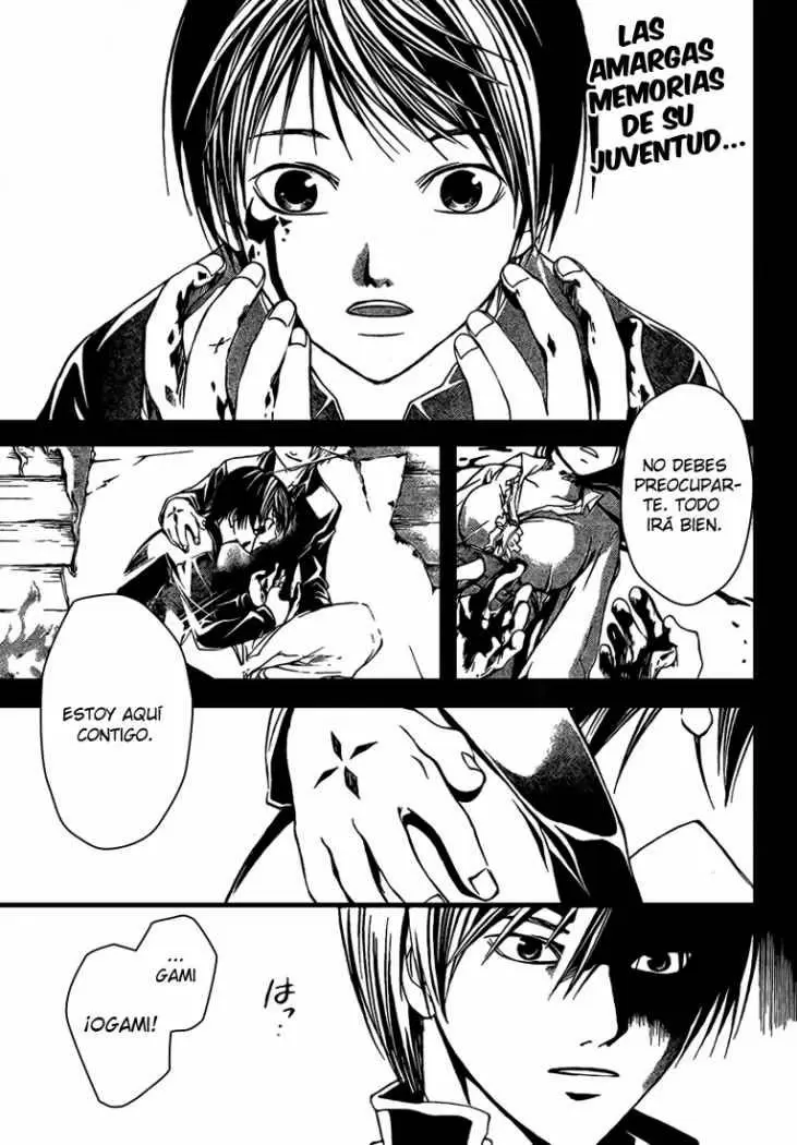 Code:Breaker capítulo 46, página 1