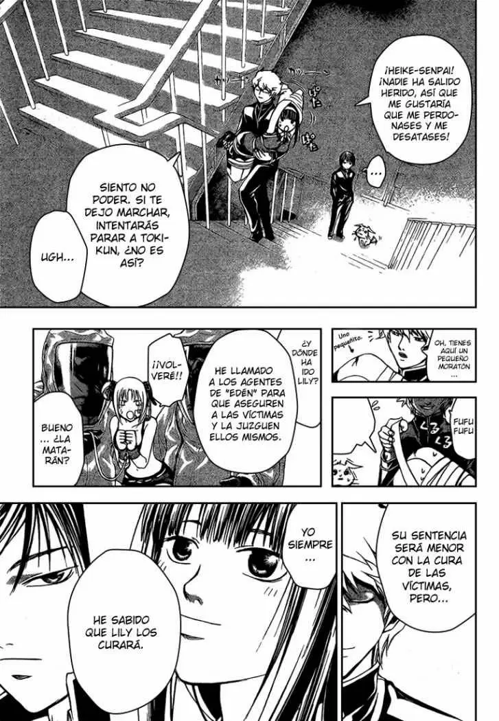 Code:Breaker capítulo 46, página 3
