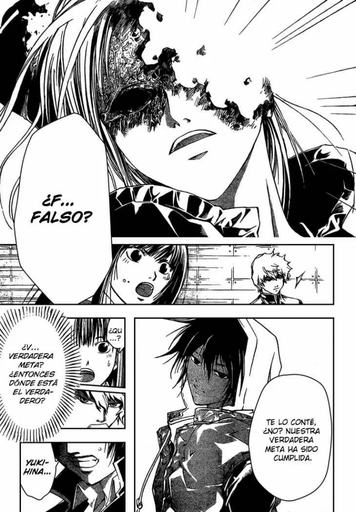 Code:Breaker capítulo 46, página 15