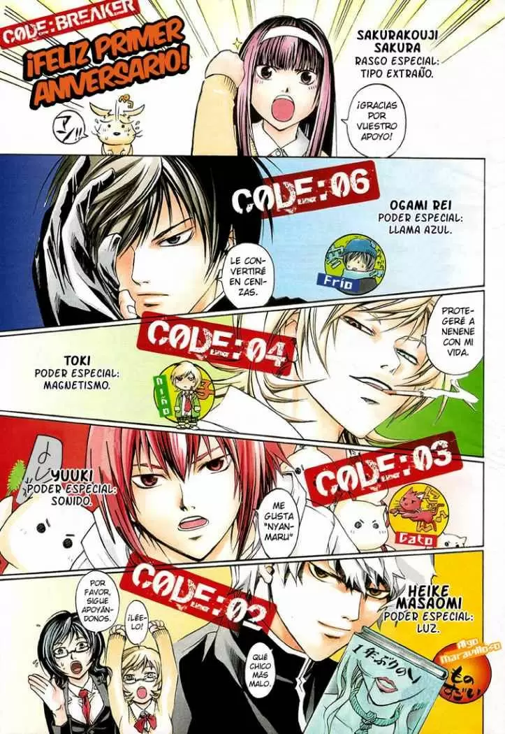 Code:Breaker capítulo 47, página 1