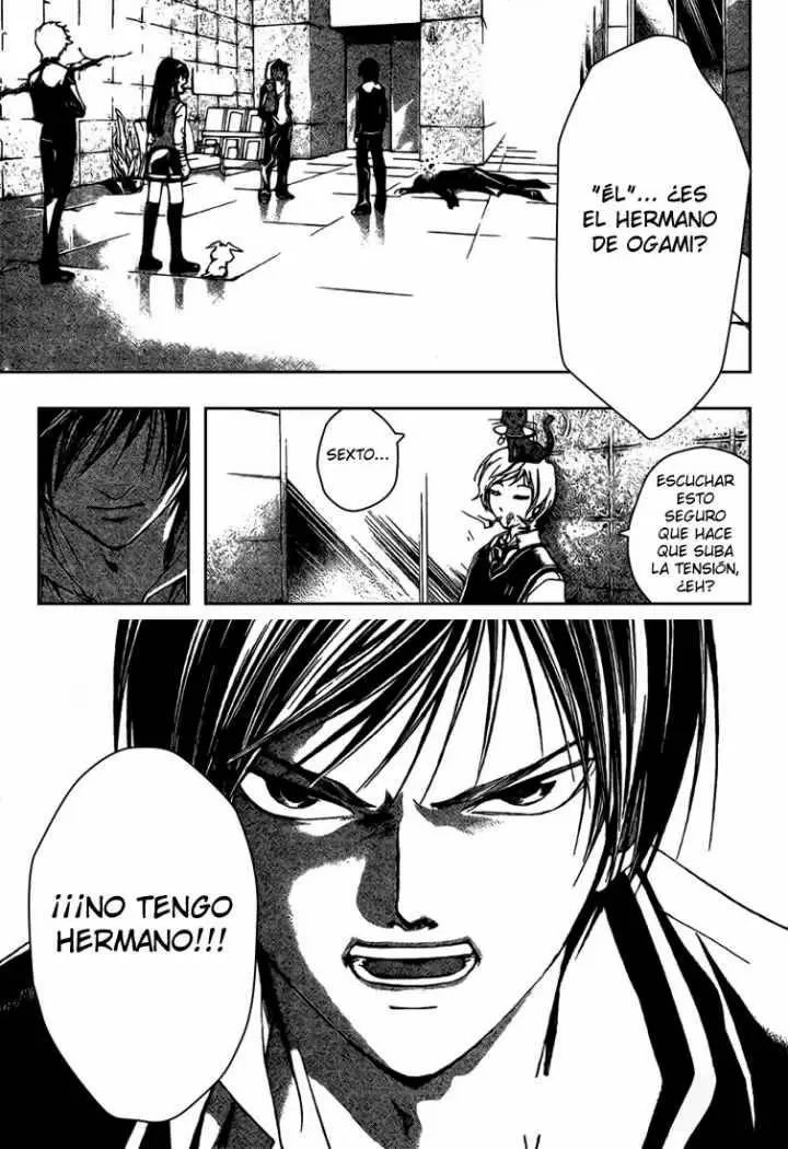 Code:Breaker capítulo 47, página 3