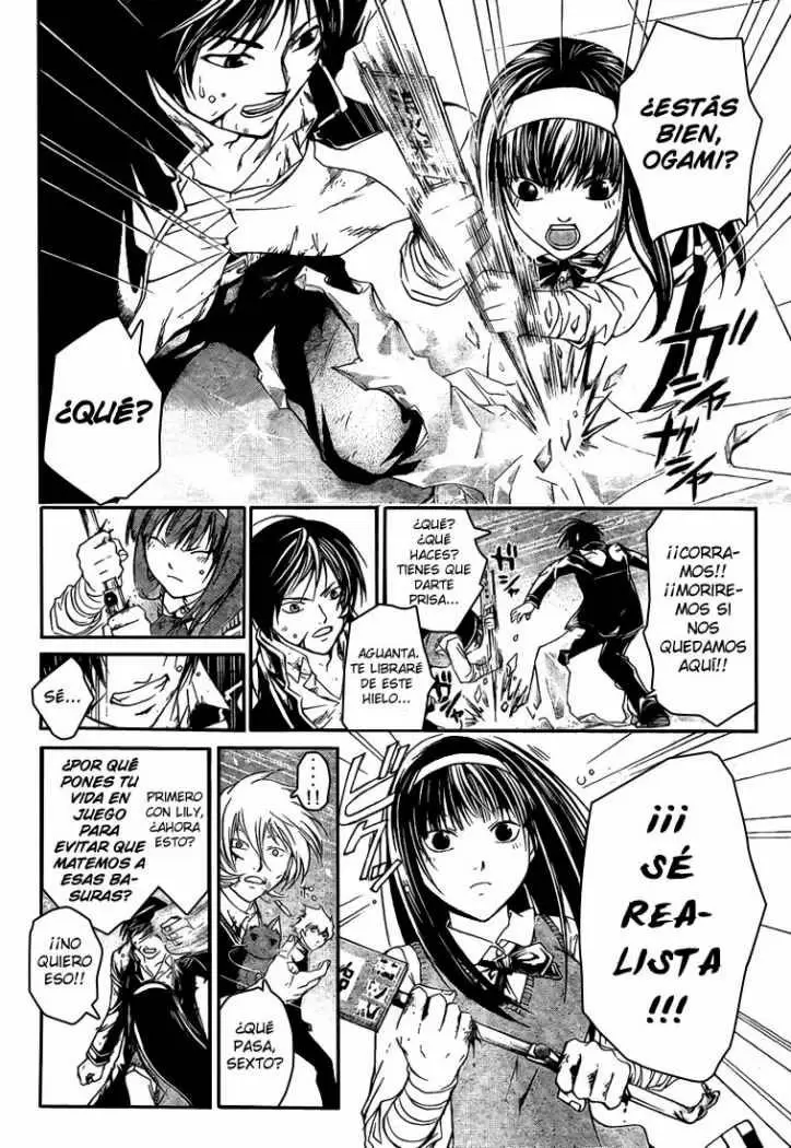 Code:Breaker capítulo 47, página 12