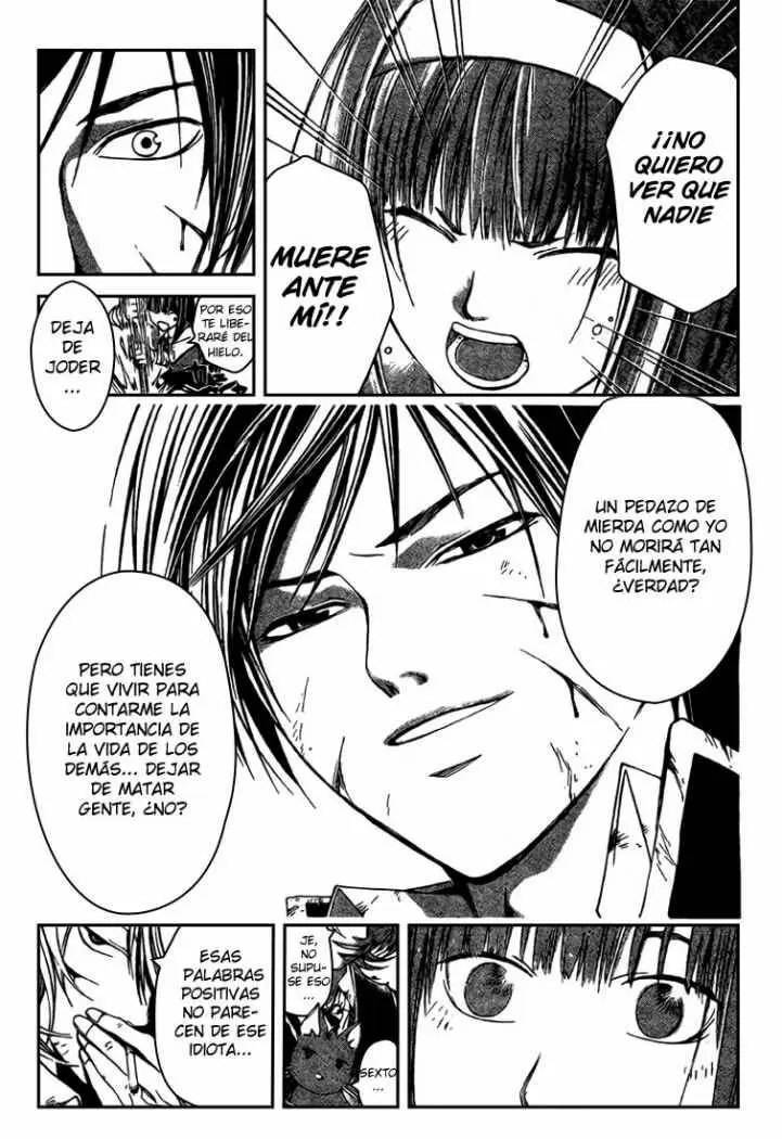Code:Breaker capítulo 47, página 13