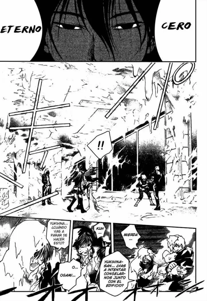 Code:Breaker capítulo 47, página 15