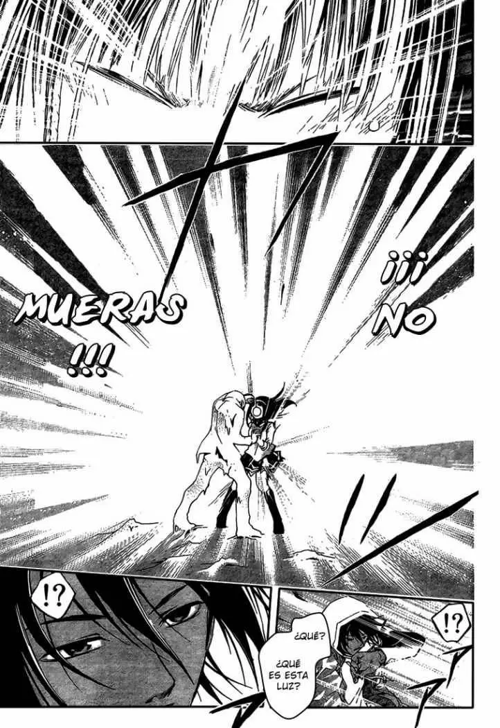 Code:Breaker capítulo 47, página 17