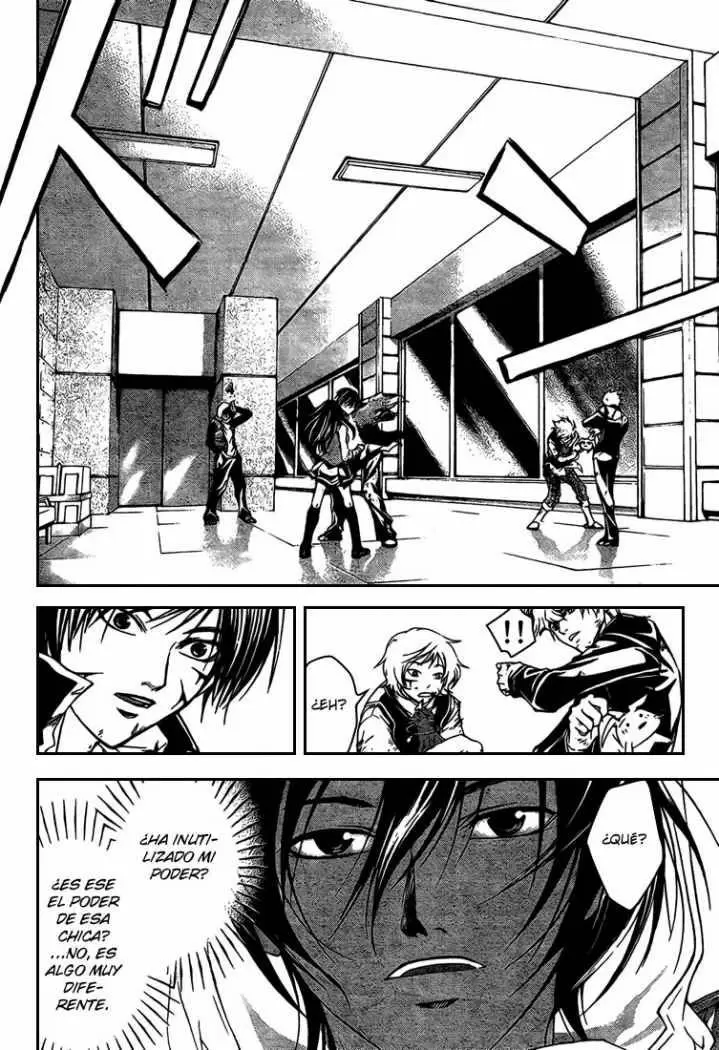 Code:Breaker capítulo 47, página 18