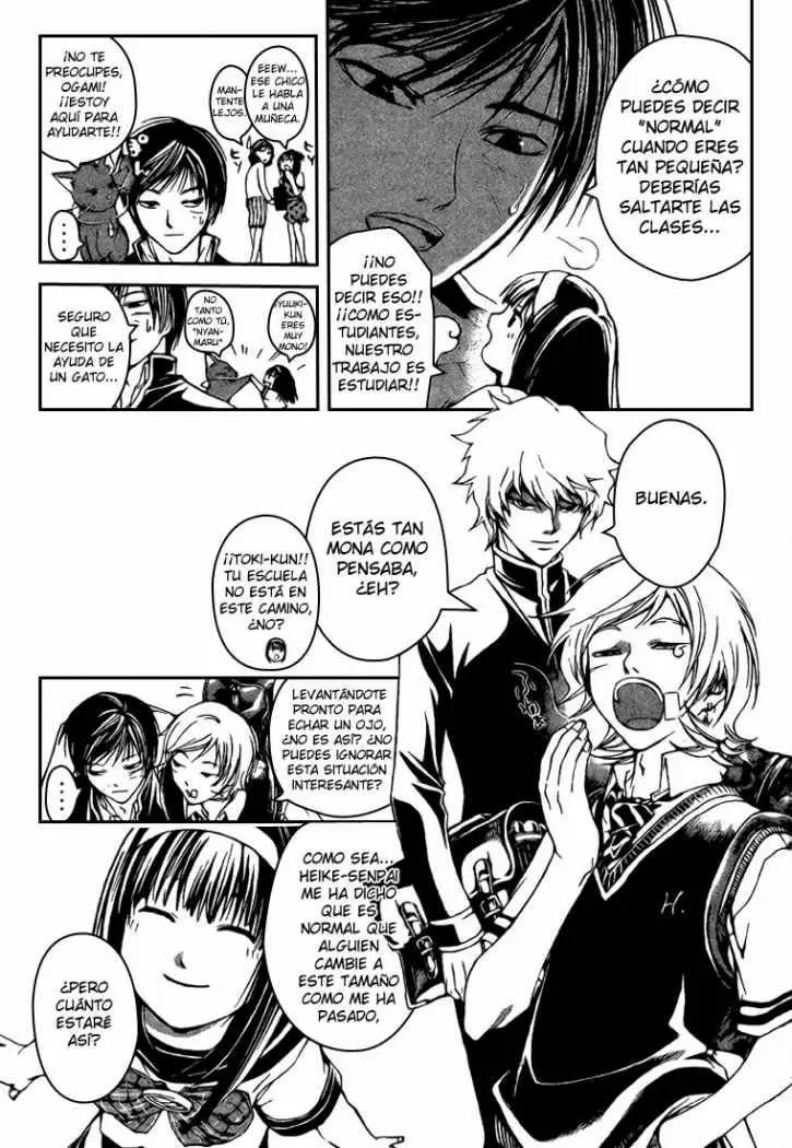 Code:Breaker capítulo 48, página 3