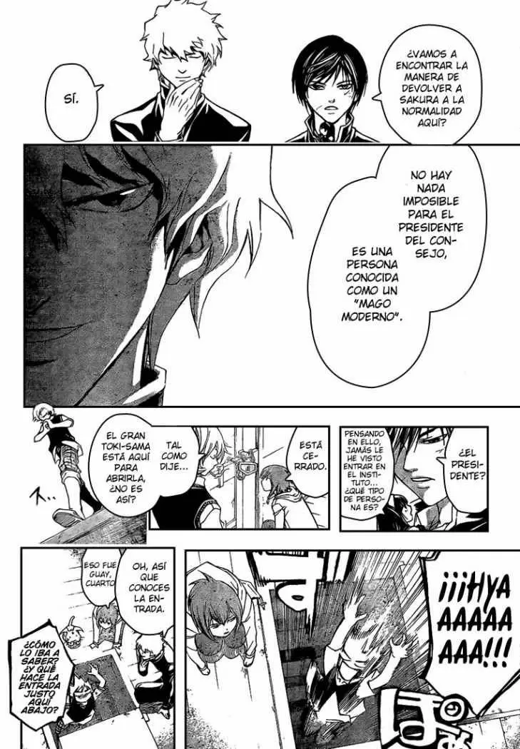 Code:Breaker capítulo 49, página 2