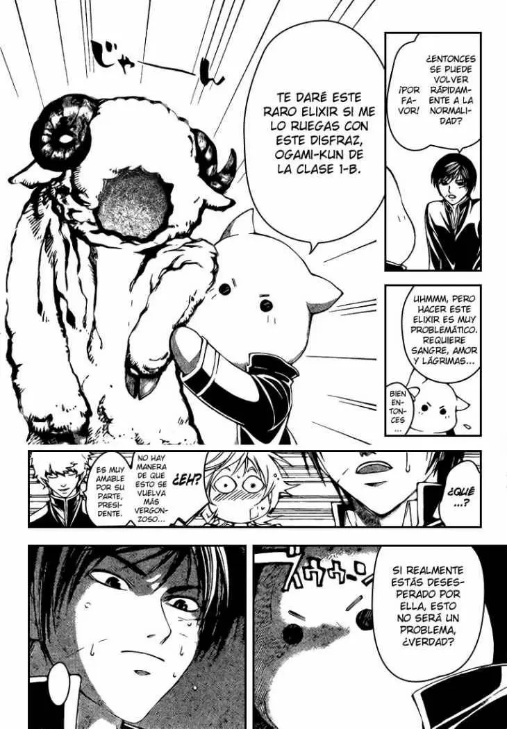 Code:Breaker capítulo 49, página 14