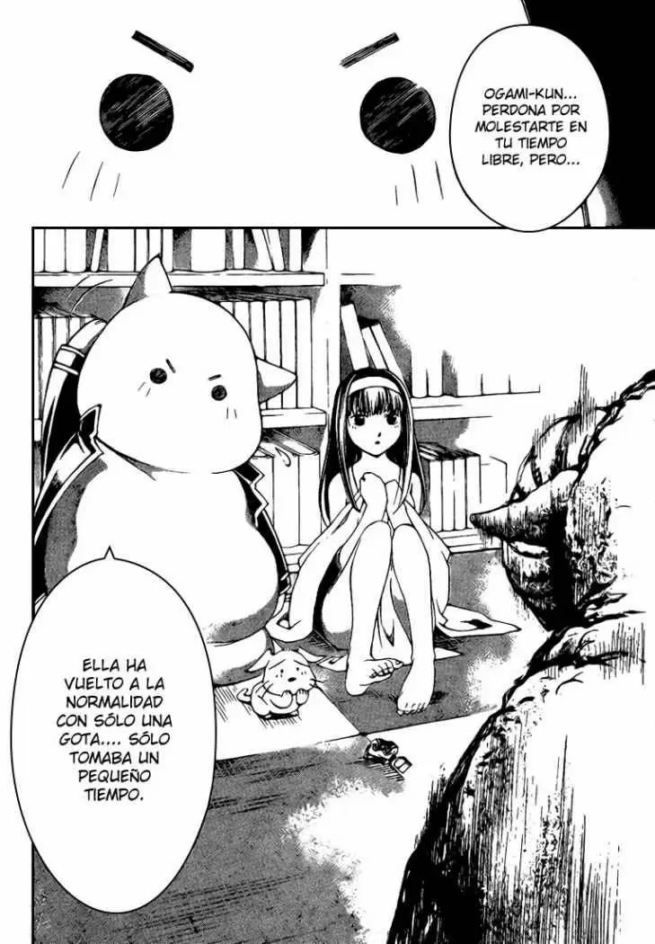 Code:Breaker capítulo 49, página 17