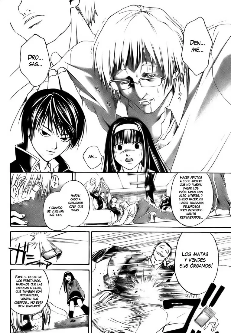 Code:Breaker capítulo 5, página 5