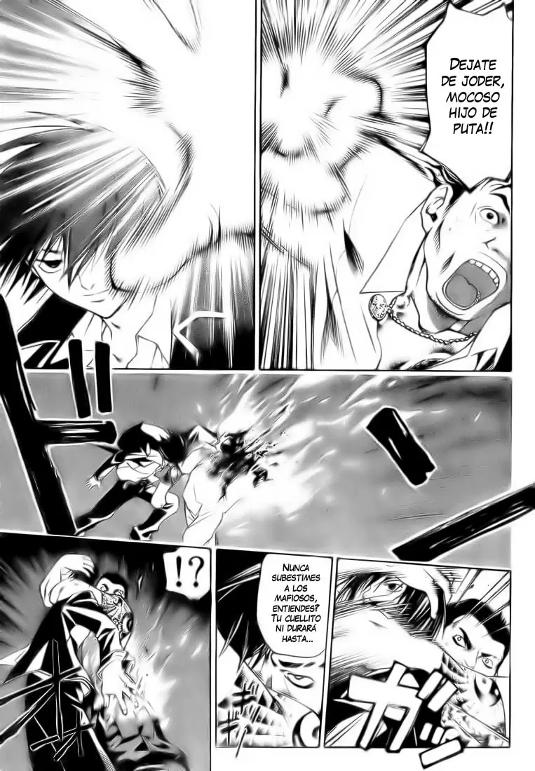 Code:Breaker capítulo 5, página 10