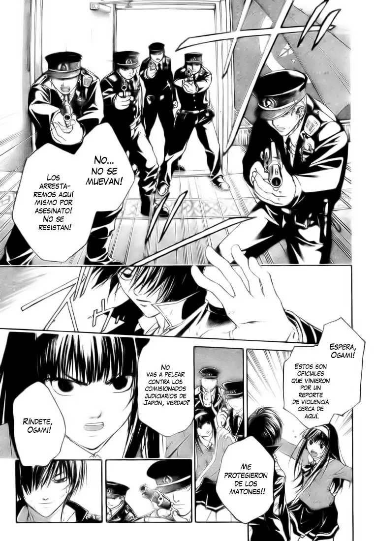 Code:Breaker capítulo 5, página 20