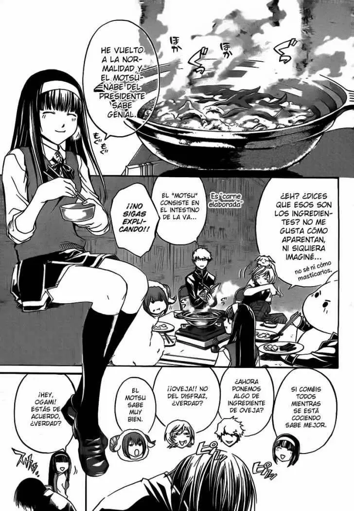 Code:Breaker capítulo 50, página 1