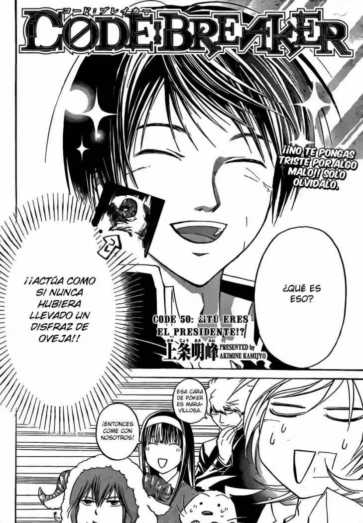 Code:Breaker capítulo 50, página 2