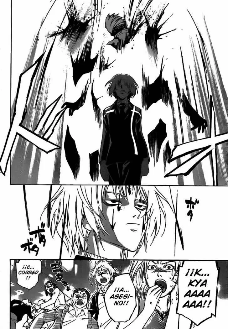 Code:Breaker capítulo 50, página 17