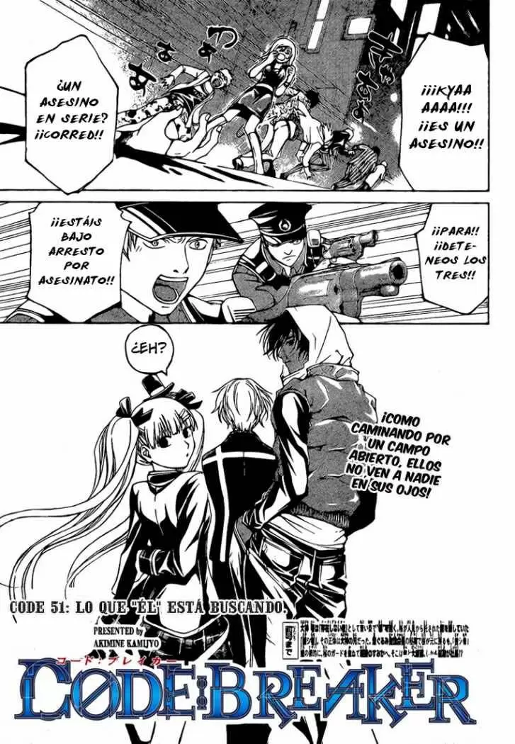 Code:Breaker capítulo 51, página 1