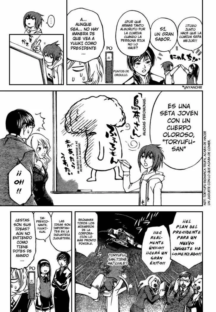 Code:Breaker capítulo 51, página 7