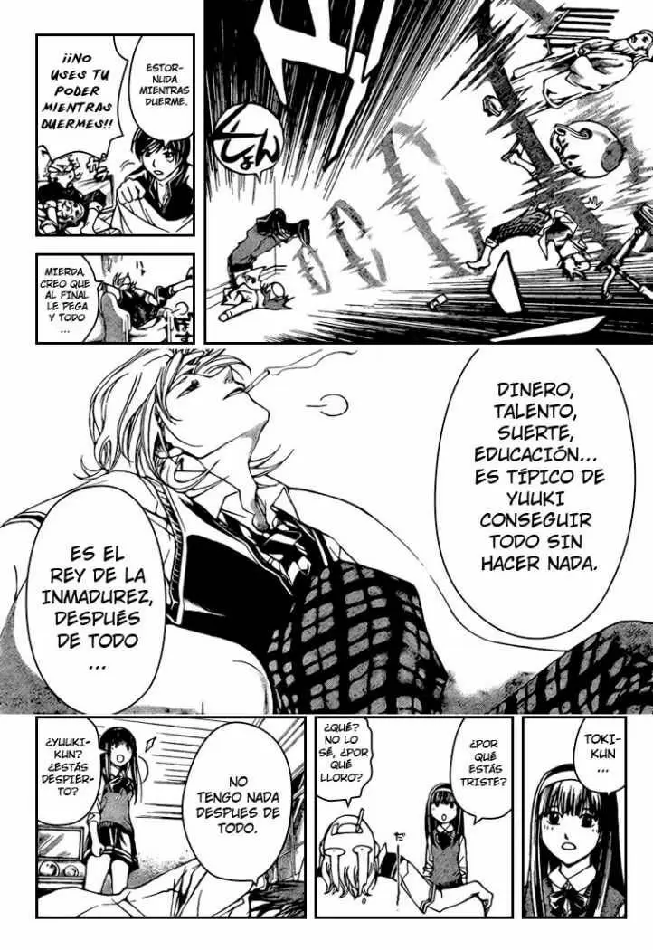 Code:Breaker capítulo 51, página 11