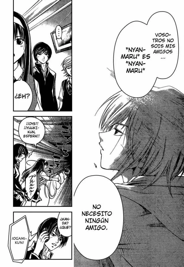 Code:Breaker capítulo 51, página 13