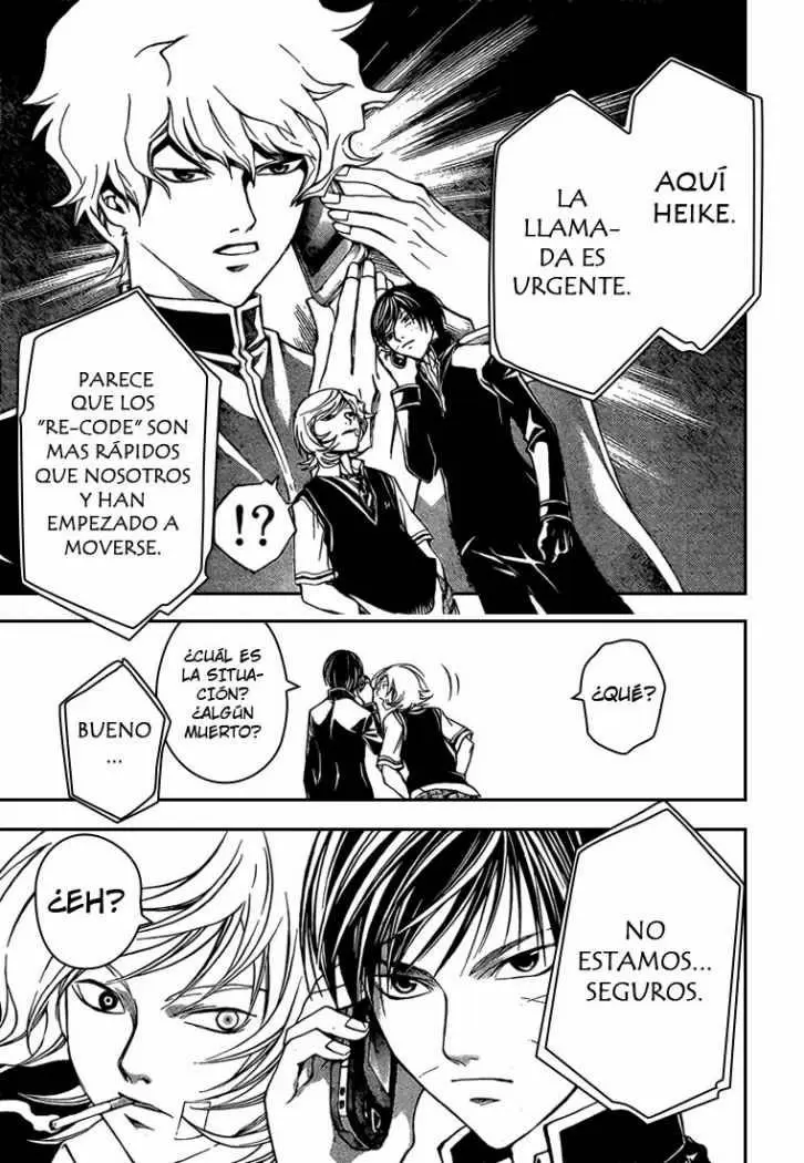 Code:Breaker capítulo 51, página 14