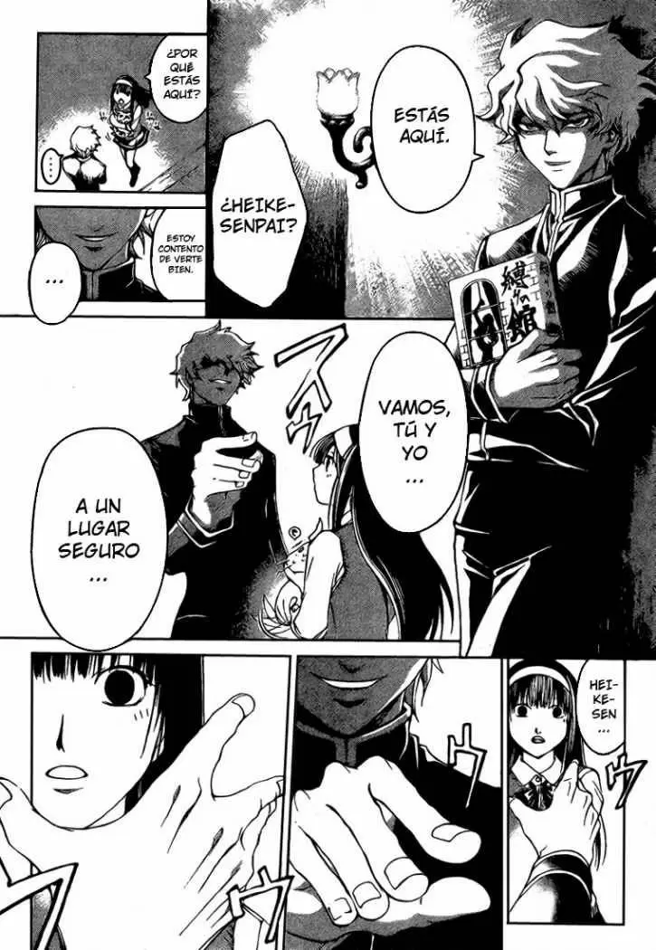Code:Breaker capítulo 51, página 17