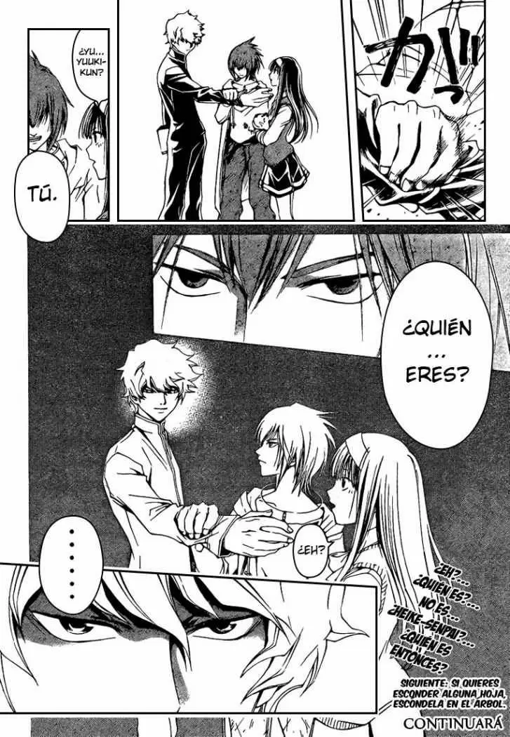 Code:Breaker capítulo 51, página 18