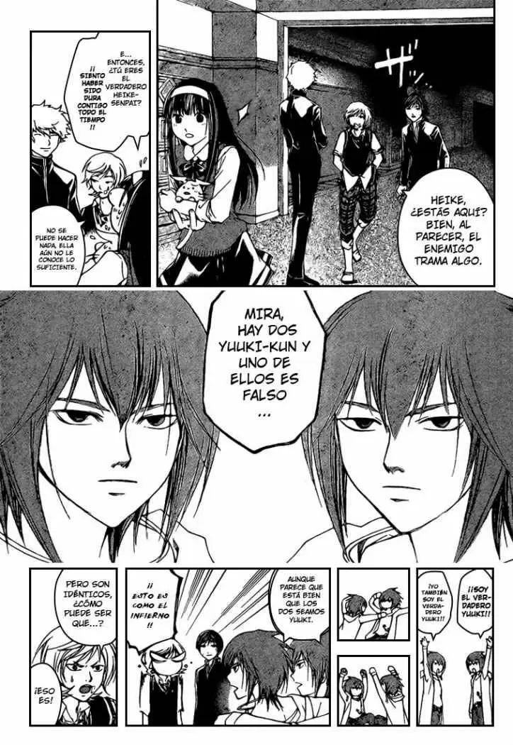 Code:Breaker capítulo 52, página 3