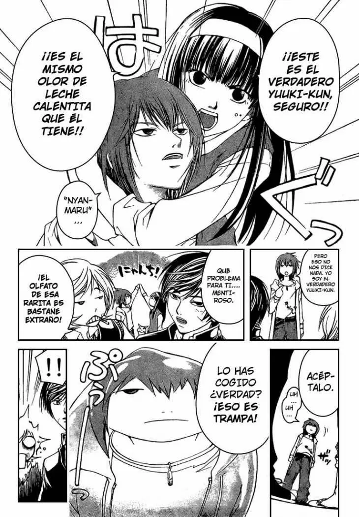 Code:Breaker capítulo 52, página 4