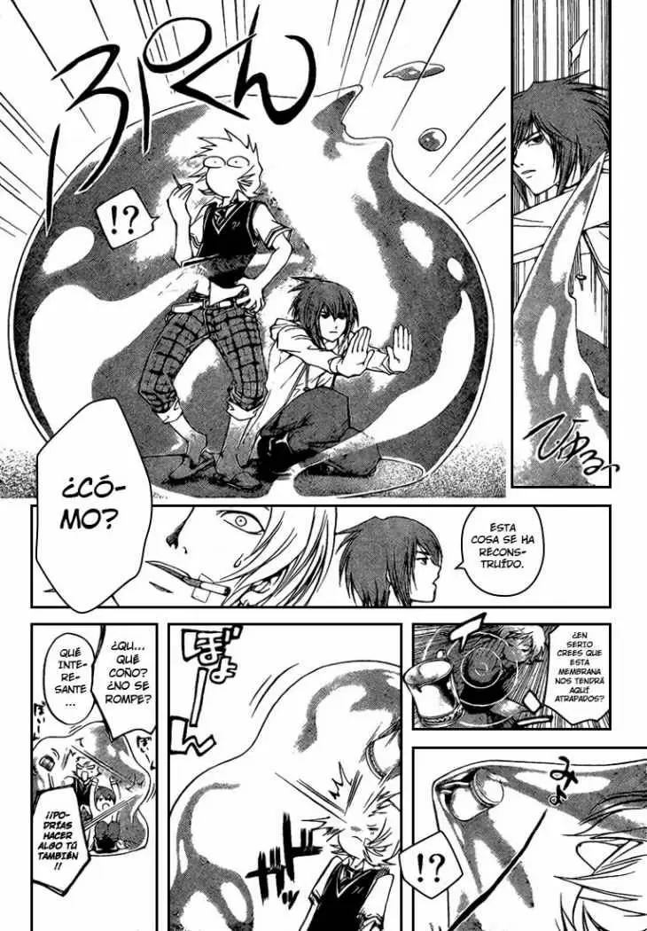 Code:Breaker capítulo 52, página 6