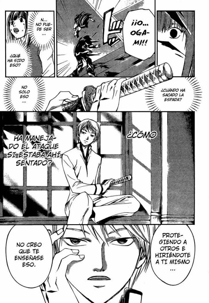 Code:Breaker capítulo 53, página 7
