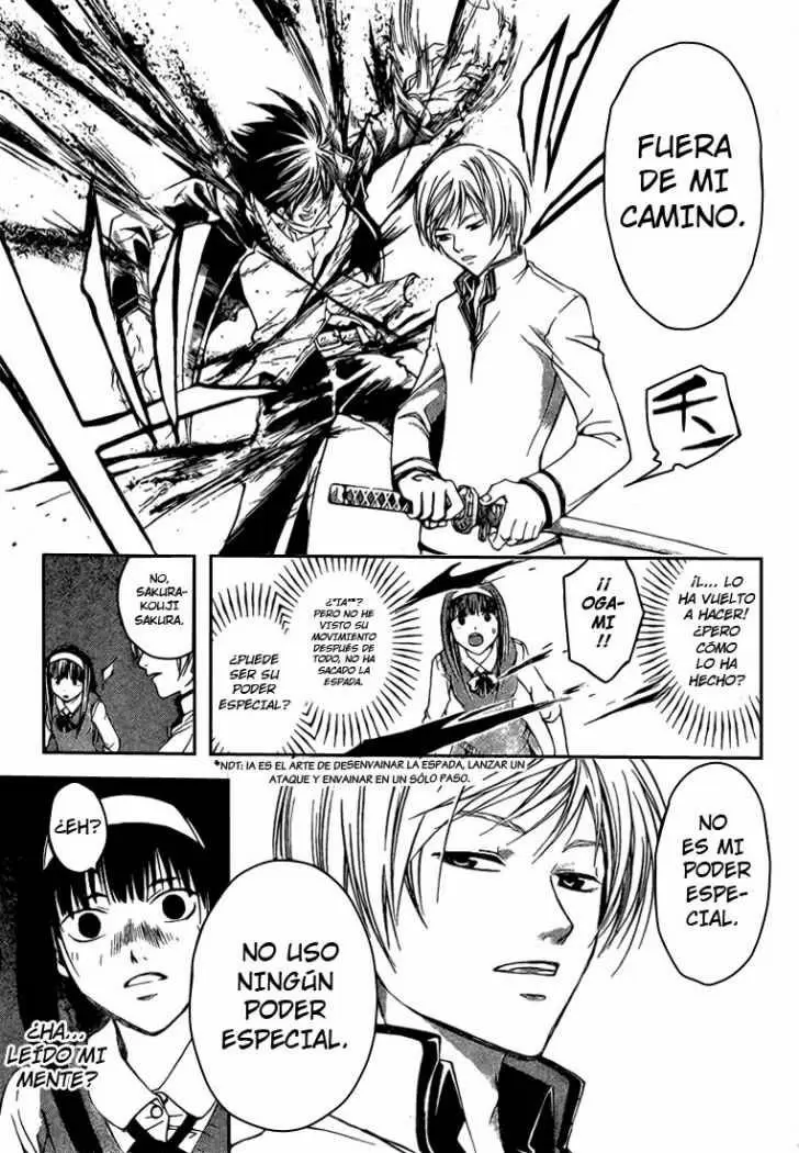 Code:Breaker capítulo 53, página 11