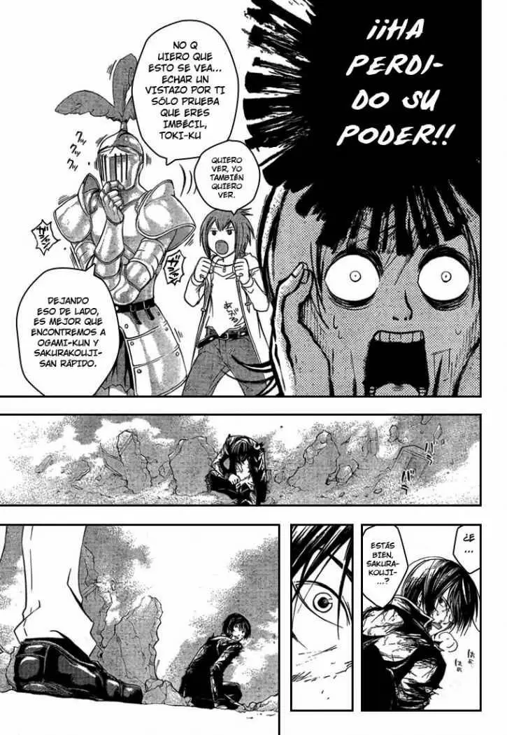 Code:Breaker capítulo 53, página 19