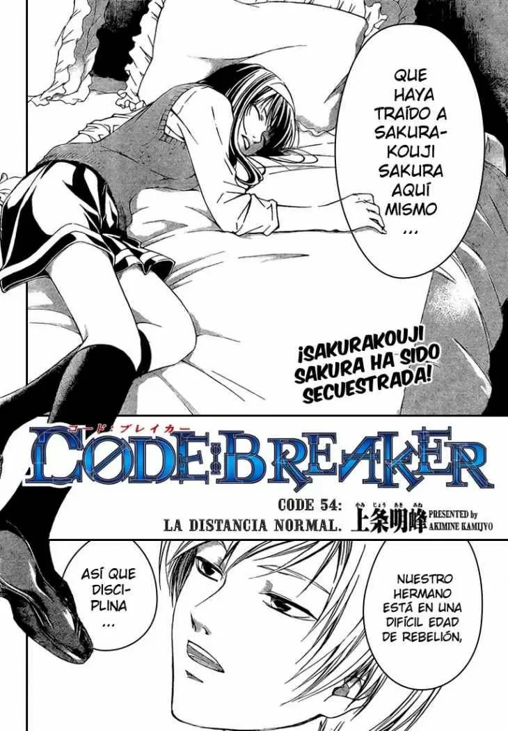Code:Breaker capítulo 54, página 2