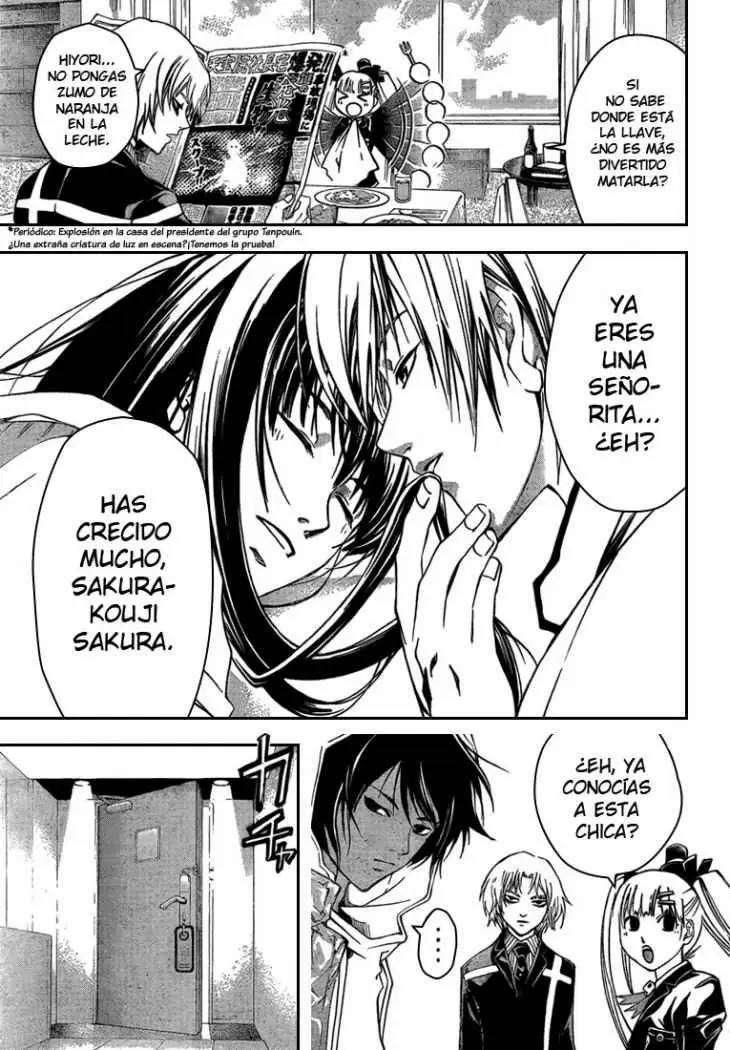 Code:Breaker capítulo 54, página 3
