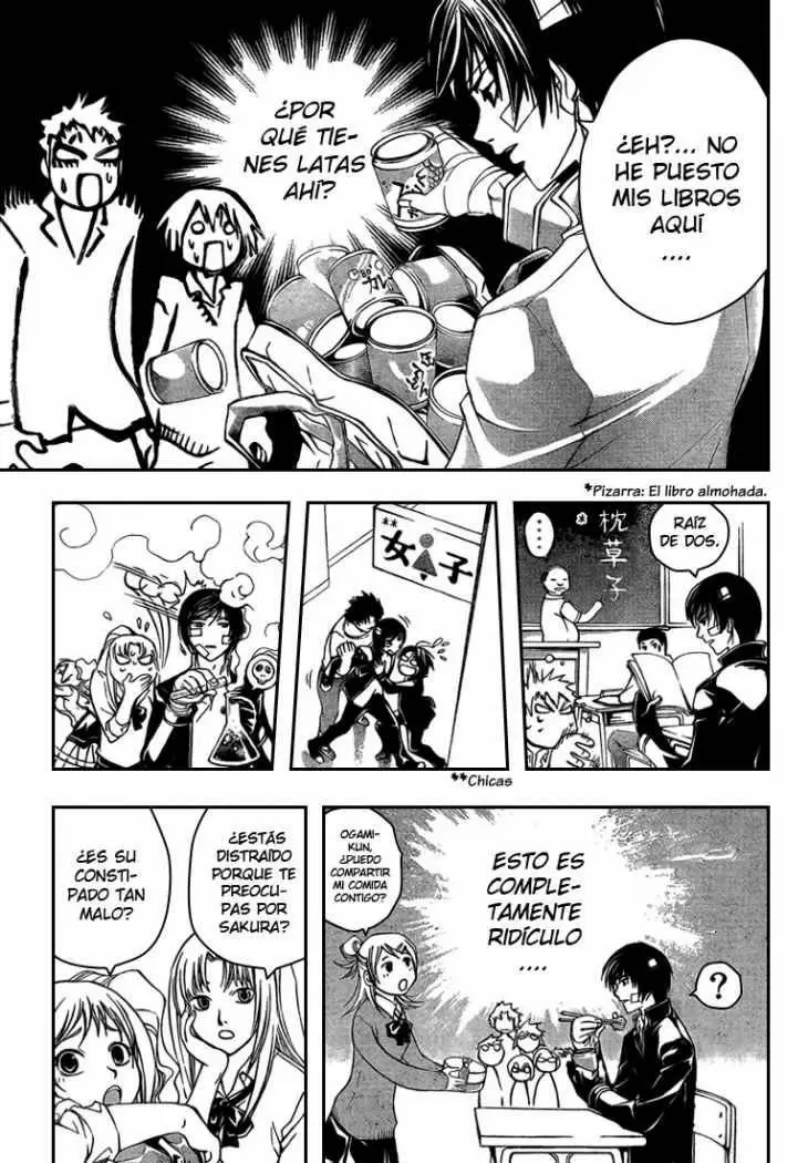 Code:Breaker capítulo 54, página 7