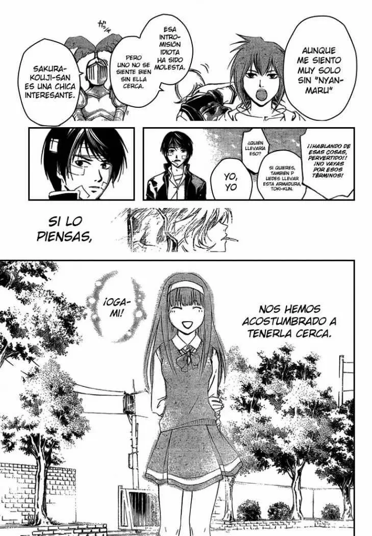 Code:Breaker capítulo 54, página 13