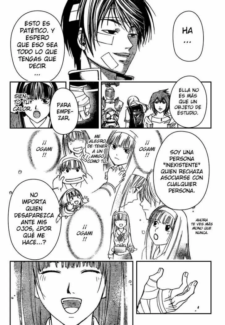 Code:Breaker capítulo 54, página 14
